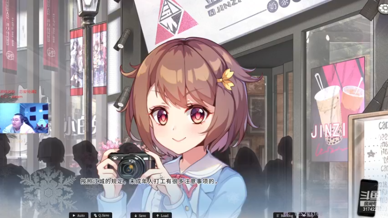 【2022-12-09 03点场】驴酱的冯雨大王：双倍已开启~天冷注意保暖