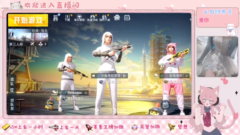 【2022-12-05 20点场】登登大魔王呐：我的慢热被时代丢弃