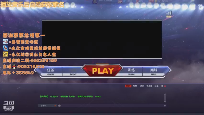 【2022-12-01 17点场】Life杜少：布泽尔登场