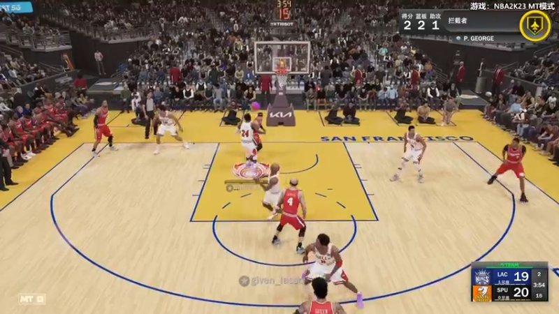 【2022-12-08 23点场】2K仔仔：仔仔：NBA2K23 梦幻球队