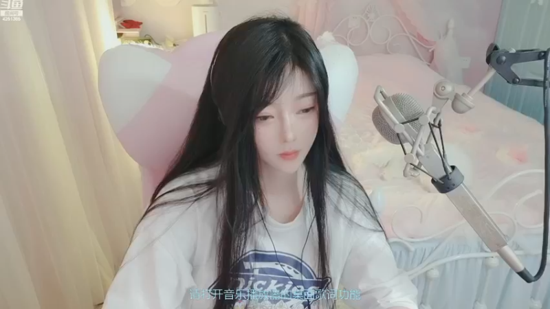 【2022-12-09 20点场】喵星人薄荷：人美声甜萌新主播