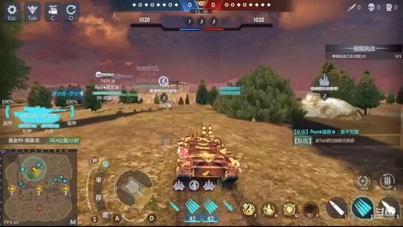 【2022-12-07 17点场】神怒布雷多：神怒布雷多的直播间