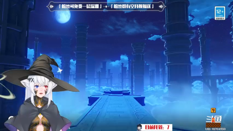 【2022-12-08 01点场】卡佬GTX1080tiPrime：『补星卡猫』你的护肝小助手