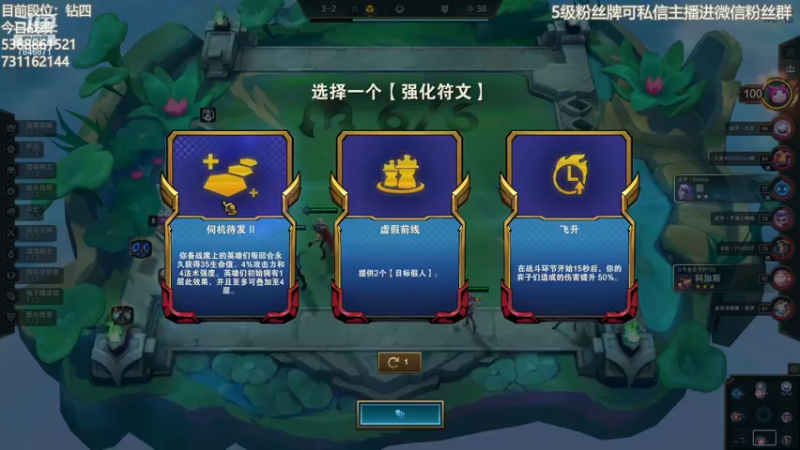 【2022-12-09 20点场】陈仔醉梦OvO：今天先回个黄金吧~