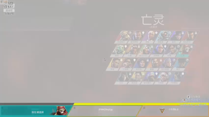 【2022-12-07 21点场】付skr：钻石质检员在线训练