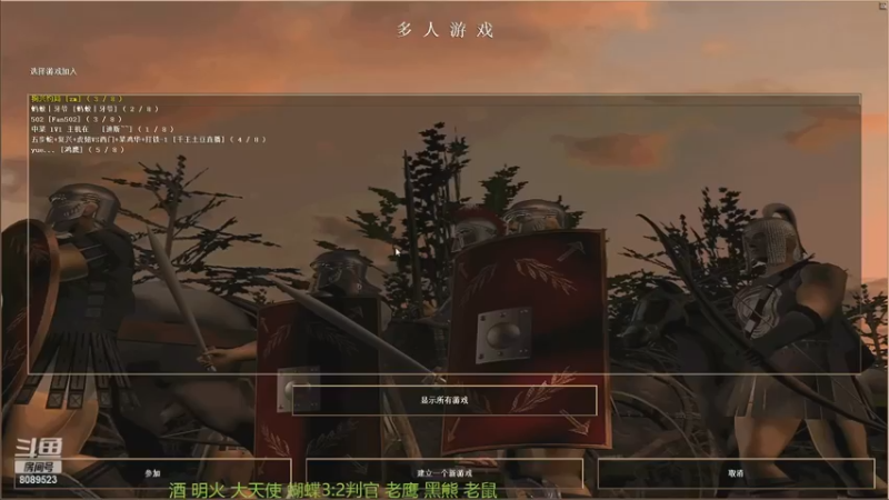 【2022-12-08 22点场】RBT明火：用户7095769578的直播间