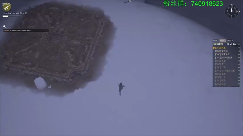【2022-12-09 04点场】重金难求一杯水：阿水牌散兵坑