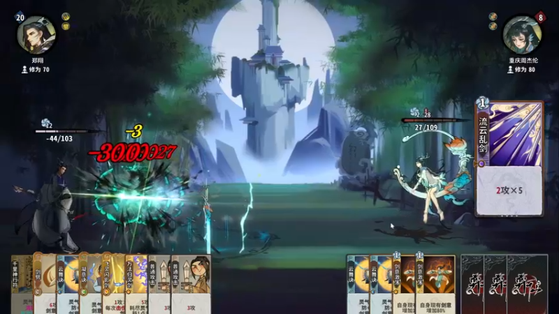 【2022-12-09 15点场】zard1991：zard1991 chill dude