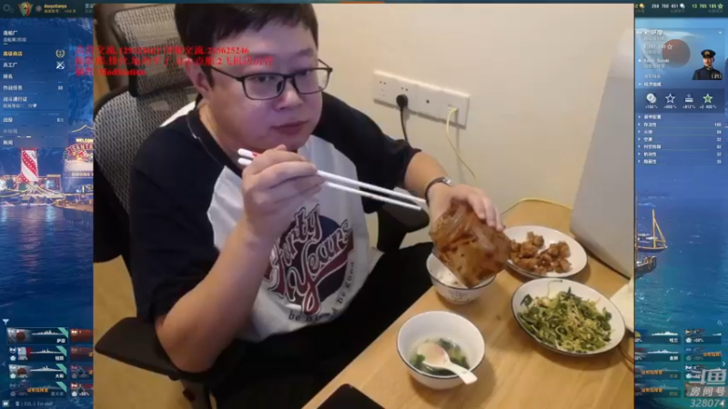 【2022-12-08 20点场】天涯凝望：战舰世界 最强战列舰!