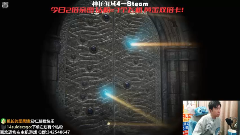 【2022-12-09 19点场】机长YG：【机长】托马斯小火车开荒！！直播中！