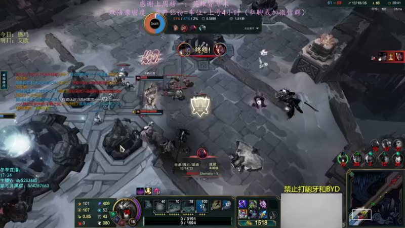 【2022-12-07 22点场】小阿超ccc：乱斗天才！有车位~ 各位老师里面进~