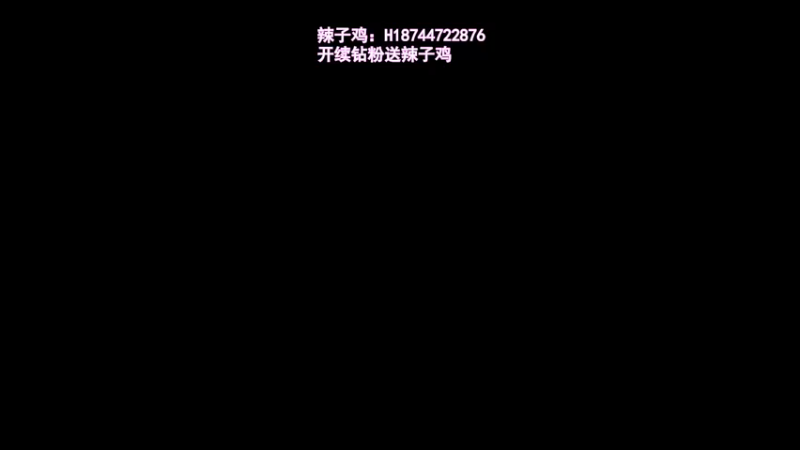 【2022-12-09 18点场】阿聪丷：【阿聪】钻石双倍天天开心