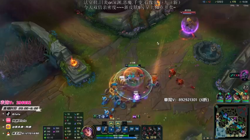 【2022-12-08 21点场】狗康Bfate丶：我宣布无敌了!不灭皎月直接封神！