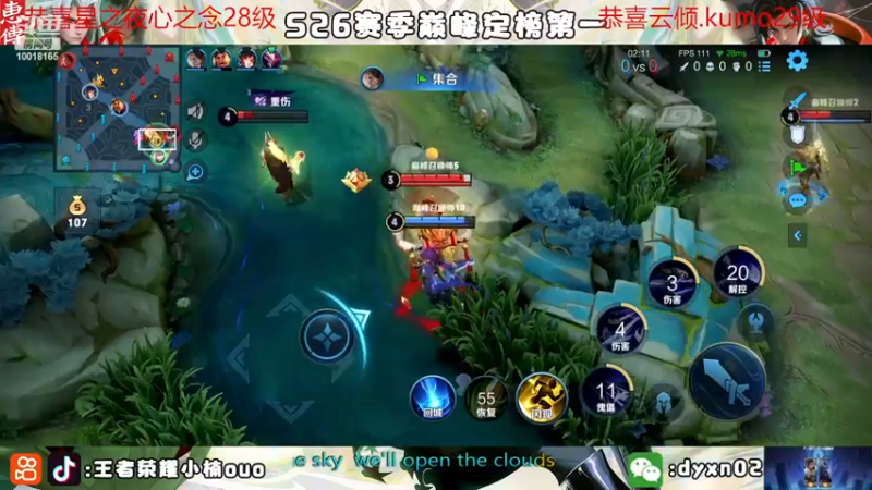 【2022-12-09 20点场】小楠ouo：桥洞第一元歌