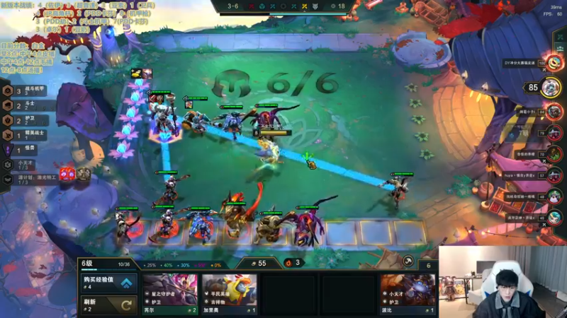 【2022-12-09 00点场】NB丶条皮兄弟：小网吧集体开冲国服第一！