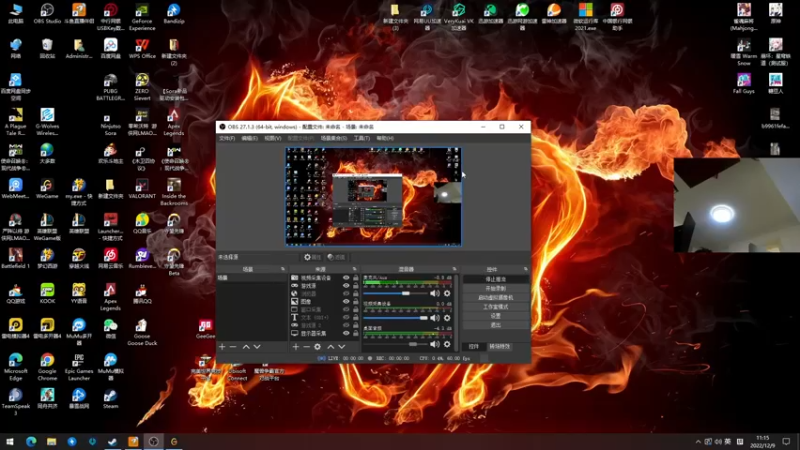 【2022-12-09 11点场】yjjimpaopao：今天先射击啊！！！