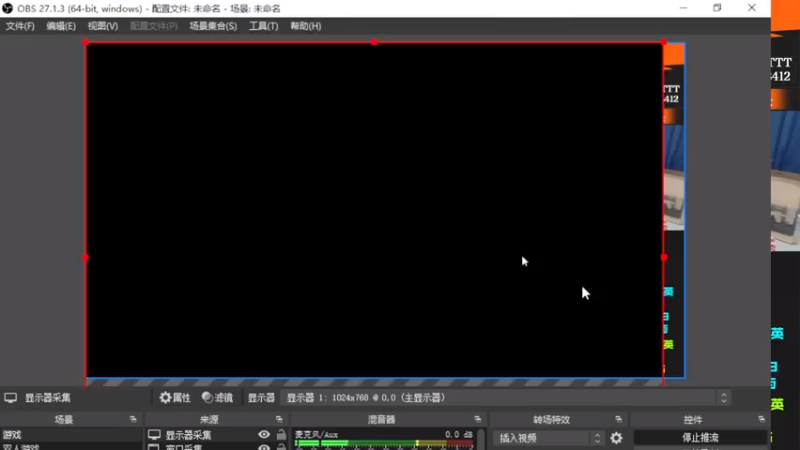 【2022-12-08 14点场】白鲨石头丶：双倍哦 今天淘汰赛3点30开始
