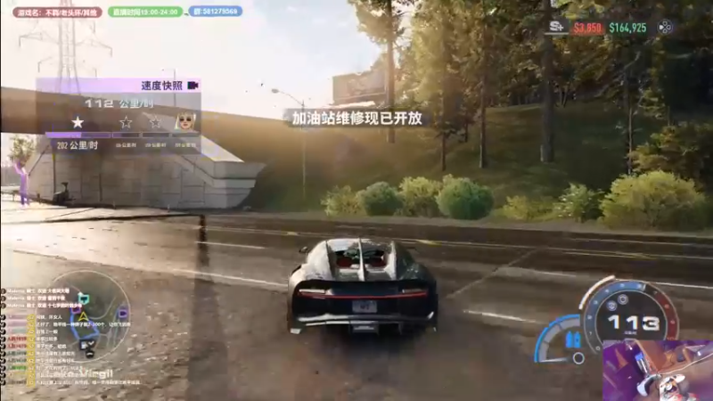 【2022-12-08 15点场】大黑单机：萌新初见，总之技术就是非常厉害