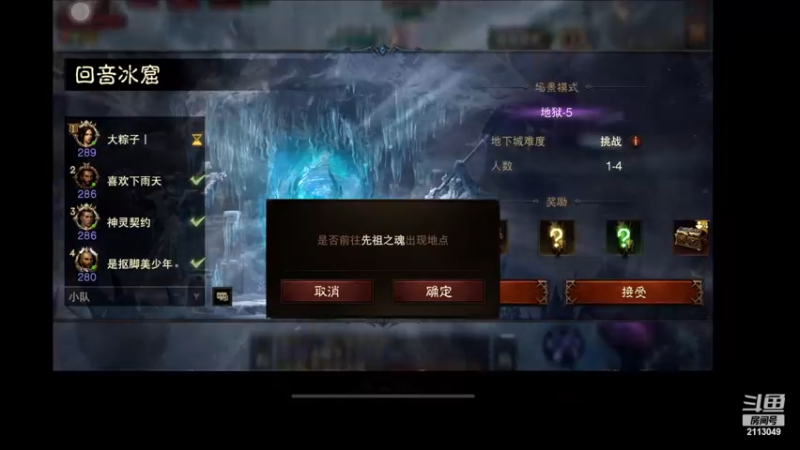 【2022-12-09 04点场】紫灵z：鲨鱼代播：我快乐呢