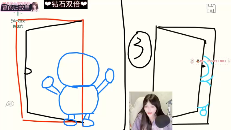 【2022-12-08 23点场】小琳达Linda：【黄金双倍】睡衣女孩~