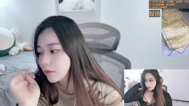 【2022-12-09 19点场】云樱花颜金步摇S：白银双倍，又是恩怨鸭鸭的一天