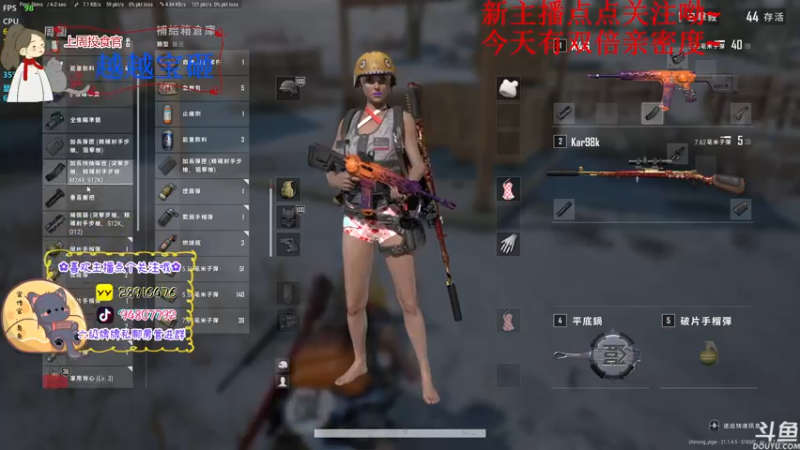 【2022-12-08 17点场】哦呦orz：【小奶团】 划走你就大意了