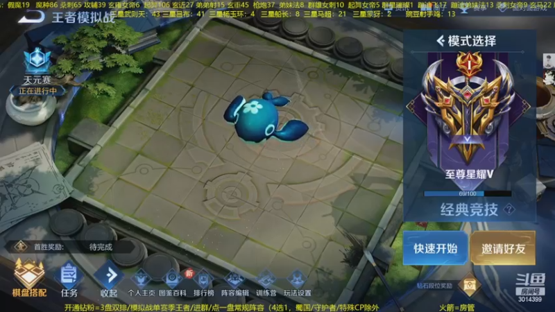 【2022-12-09 19点场】甄知棒：吕布玩儿1V10，整活豌豆射手无敌