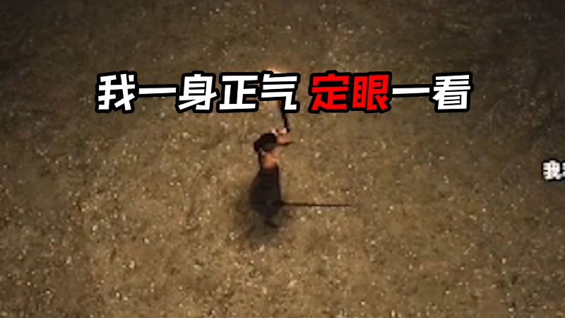 【主机其他游戏】寅子的精彩时刻 20221209 12点场