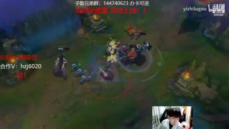 【2022-12-9 7点场】子敬ad:各位客官里面请！顶尖ad！！