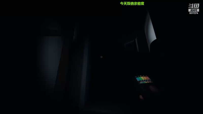 【2022-12-09 02点场】100大人：今天双倍亲密度，别忘送棒棒