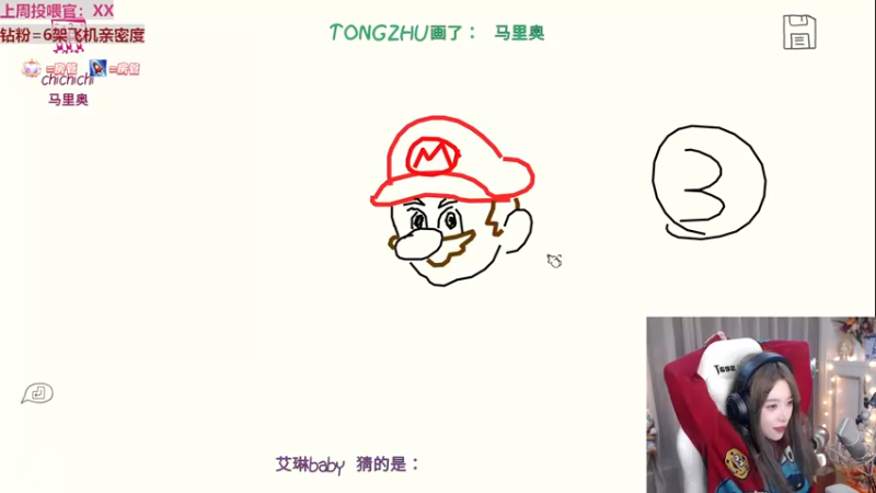 【2022-12-09 00点场】童猪啊i：【白银双倍】生病了。。。