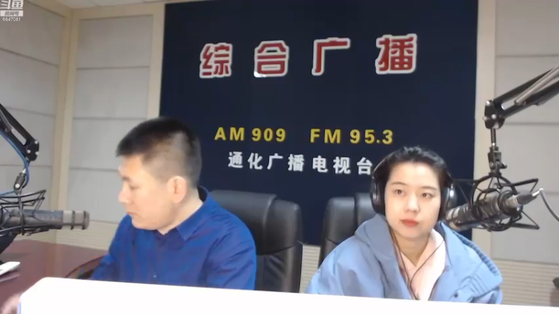【2022-12-09 07点场】伟达000：好好上班，天天向上~