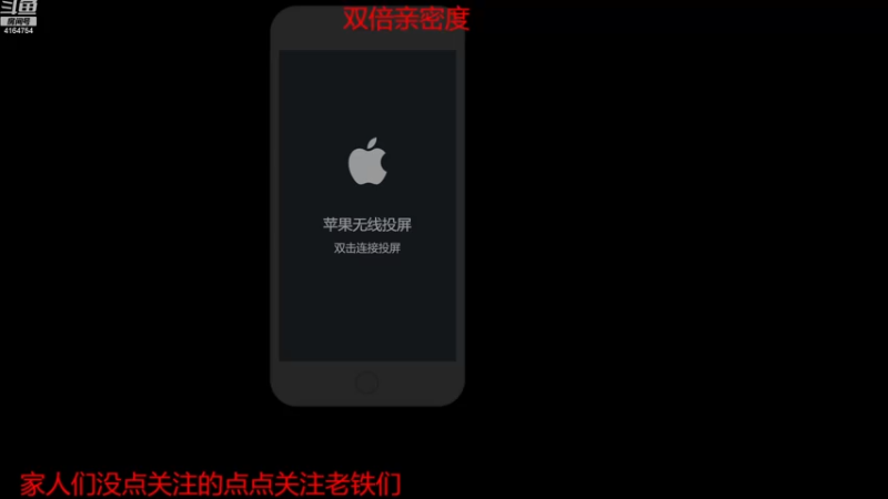 【2022-12-08 15点场】冠磊崽：狼人杀开心快乐每一天（双倍亲密度）