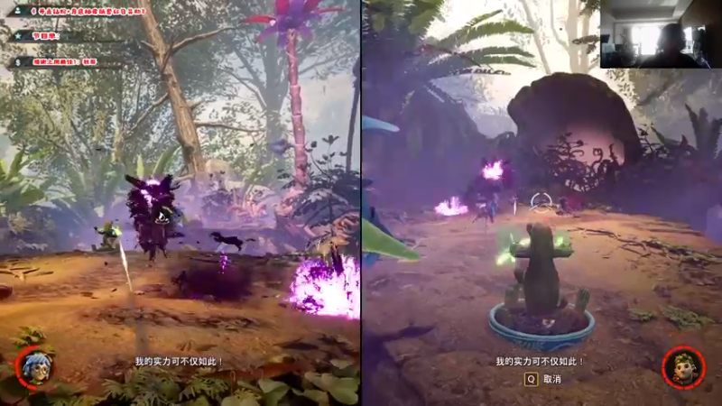 【2022-12-09 11点场】imxiaoxin：【✘-✘】游戏殿堂