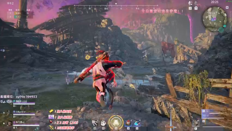 【2022-12-08 23点场】sysyu：sy：共振联赛冲冲冲！！