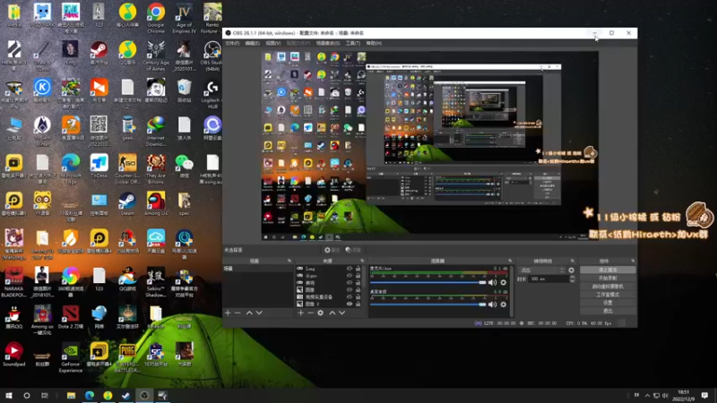 【2022-12-09 18点场】sakira丶hao：dota4+2顶级sorry