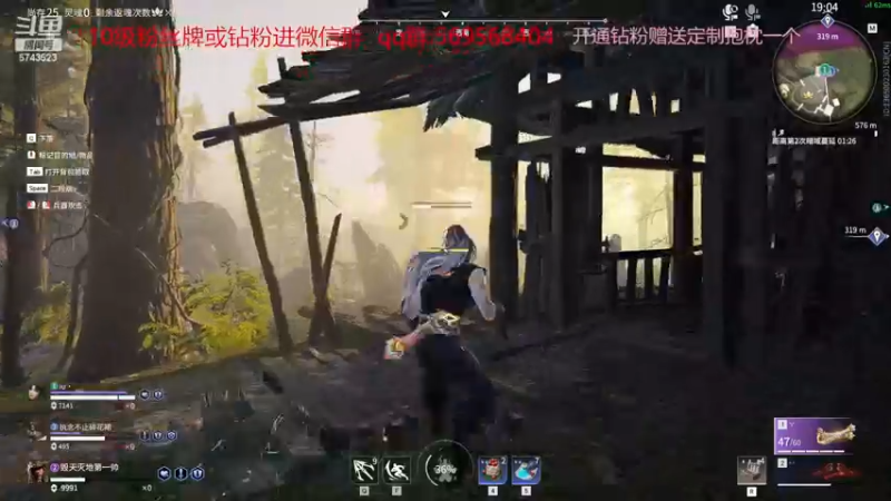 【2022-12-08 12点场】彭皮皮丶：⭐宇宙第一无敌帅