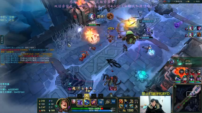 【2022-12-07 04点场】小阿超ccc：乱斗天才！有车位~ 各位老师里面进~