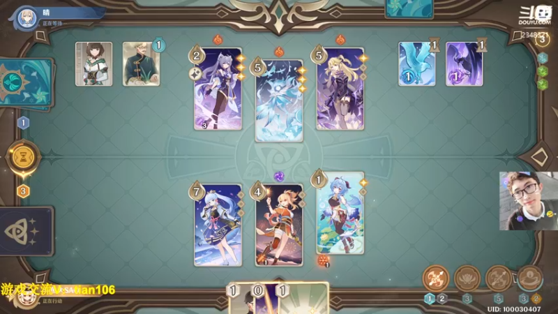 【2022-12-09 07点场】賤丶大骚賤：导师：快来七圣决斗！