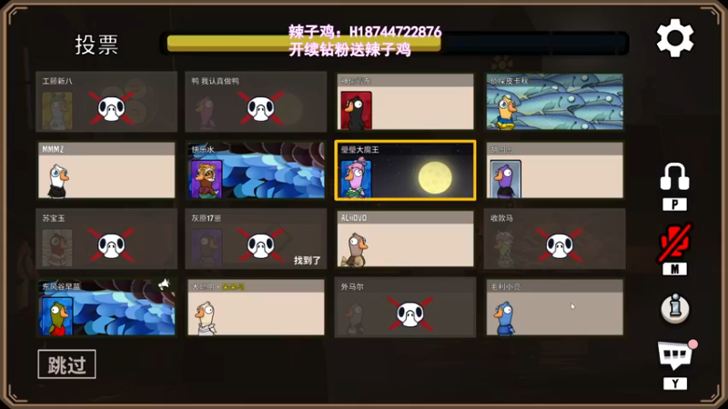 【2022-12-09 00点场】阿聪丷：【阿聪】钻石双倍天天开心