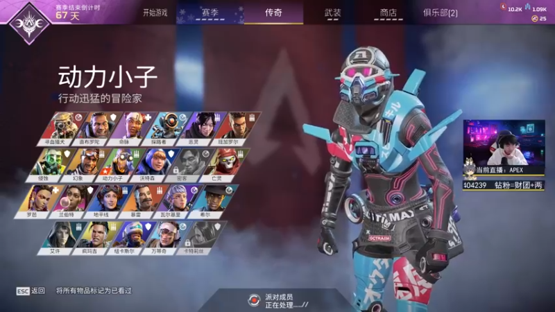 【2022-12-09 11点场】丨绅士瑄丨：不是录播！作息调整中~