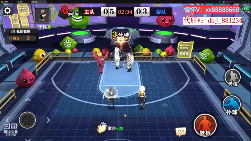 【2022-12-07 18点场】四大皆空空空丶：啥时候能回去啊~