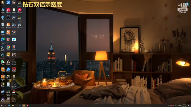 【2022-12-09 18点场】任性的紫琪：紫琪：正能量搞笑主播