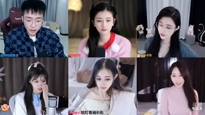 【2022-12-09 00点场】别问问就黑皮：【小奶团】一个月双倍！！