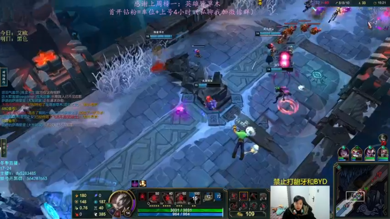 【2022-12-08 18点场】小阿超ccc：乱斗天才！有车位~ 各位老师里面进~