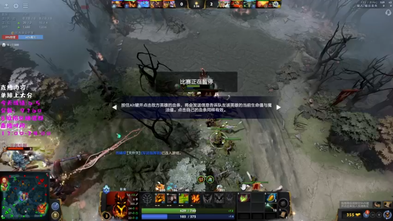 【2022-12-09 00点场】艾斯yoona：单排冲1w！10229065
