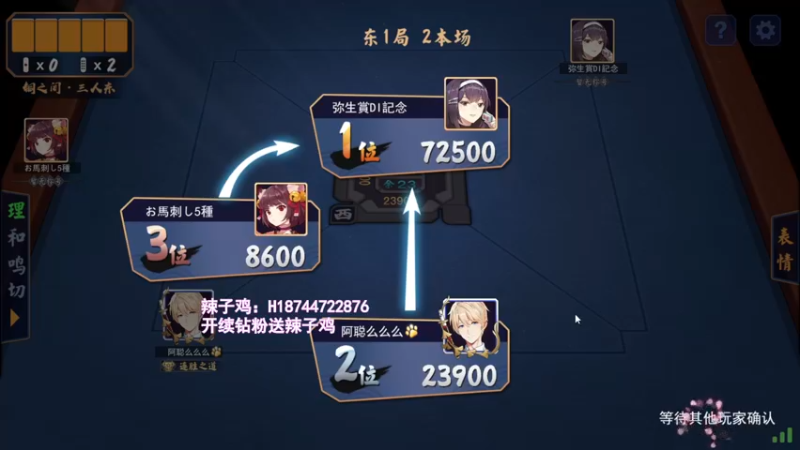 【2022-12-08 22点场】阿聪丷：【阿聪】随便耍耍
