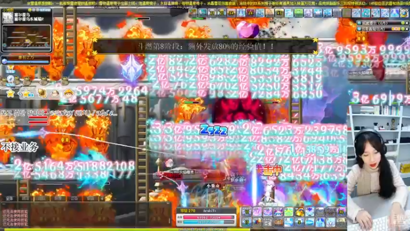 【2022-12-09 02点场】可青cola：【可青】喵喵圣诞节12.14-12.27