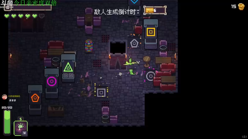 【2022-12-09 16点场】神隐的直播间：【双倍】神隐：魔咒之地 Demo