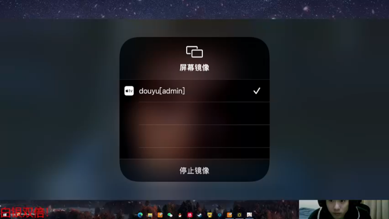 【2022-12-09 20点场】冲酱ccc：黄金双倍！蓝色法兰绒小水泡！